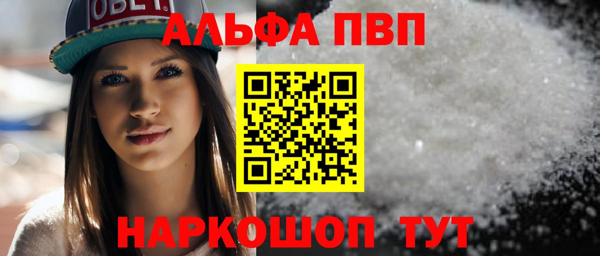 МЕФ Нижнекамск