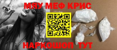 дживик Бугуруслан