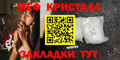 марки lsd Будённовск