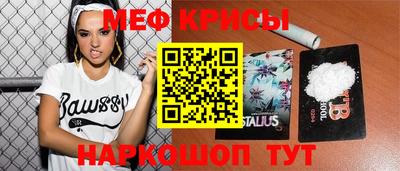 марки lsd Будённовск