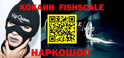 дживик Бугуруслан
