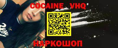 дживик Бугуруслан