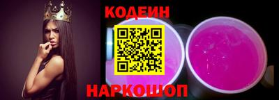 дживик Бугуруслан