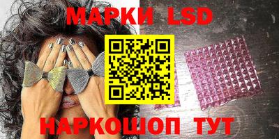 COCAINE Бузулук