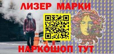 дживик Бугуруслан