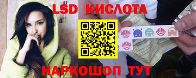 COCAINE Бузулук