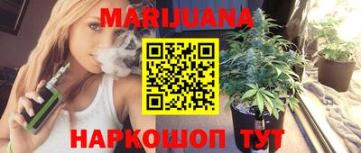 марки lsd Будённовск
