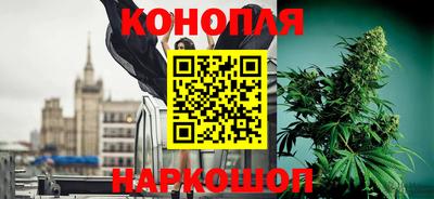 COCAINE Бузулук