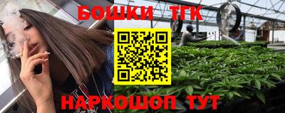COCAINE Бузулук