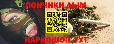 марки lsd Будённовск