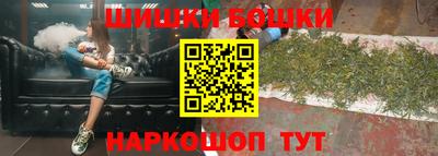 марки lsd Будённовск