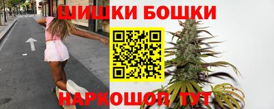 марки lsd Будённовск