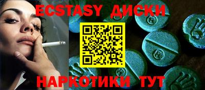 дживик Бугуруслан