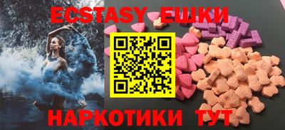 дживик Бугуруслан