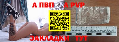 дживик Бугуруслан