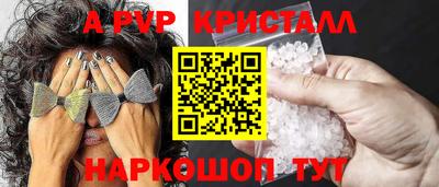 марки lsd Будённовск
