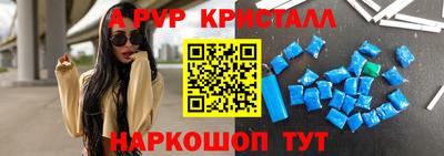 кокаин колумбия Гулькевичи
