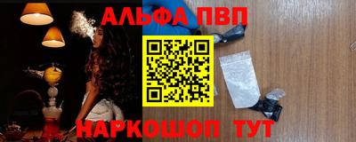 марихуана Гуково