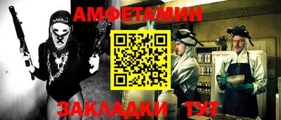 марки lsd Будённовск