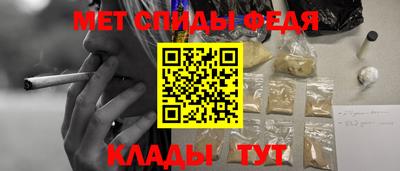 COCAINE Бузулук