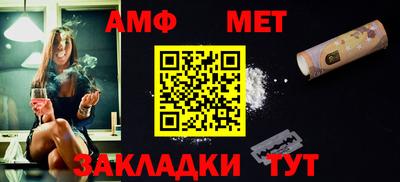 дживик Бугуруслан