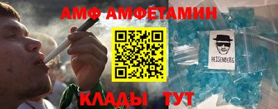 марки lsd Будённовск