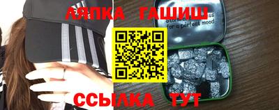 COCAINE Бузулук