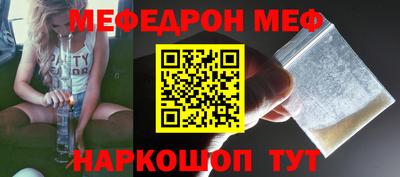 дживик Бугуруслан