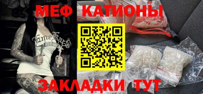дживик Бугуруслан